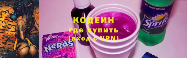 марки nbome Киреевск
