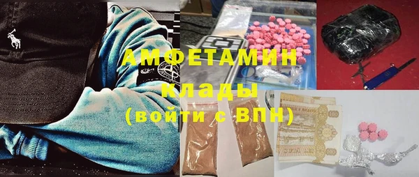 сатива Киренск